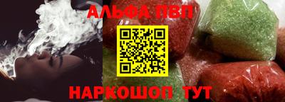 МДМА Краснокаменск