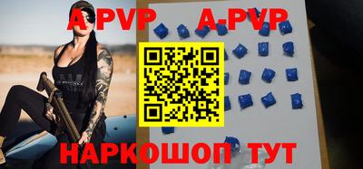 соль курить ск Краснодар