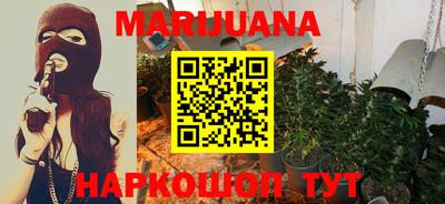 бошки Краснознаменск