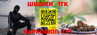соль курить ск Краснодар
