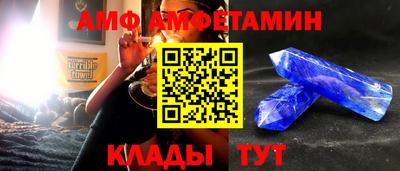 бошки Краснознаменск