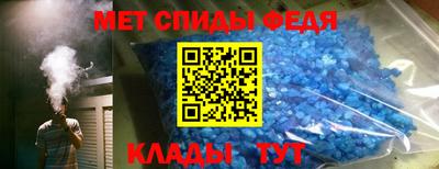соль курить ск Краснодар