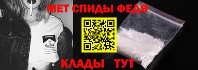 соль курить ск Краснодар