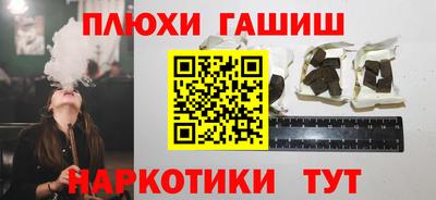 бошки Краснознаменск