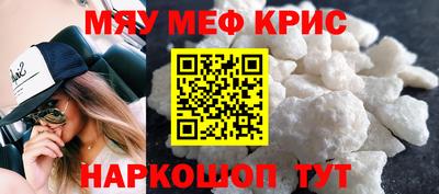бошки Краснознаменск