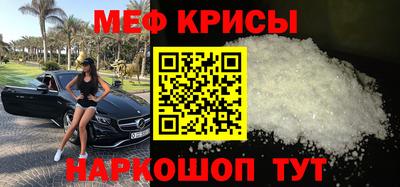бошки Краснознаменск